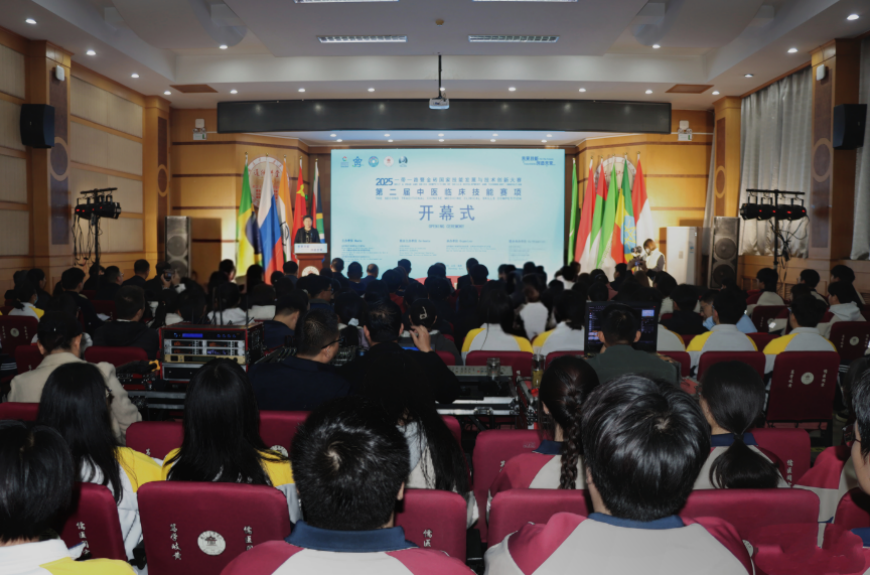 发扬岐黄医术，助力一带一路 | 天堰科技联合承办一带一路金砖大赛中医临床技能赛项(中职组)圆满落幕！